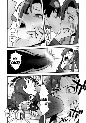 (C86) [Hamanasu Chaya (Hamanasu)] Gurre La Gurre (Tengen Toppa Gurren Lagann) [English] {doujins.com} - Page 11