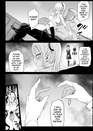 [Eromazun (Ma-kurou)] Hayasaka Ai wa H na maid | Hayasaka Ai is a Slutty Maid (Kaguya-sama wa Kokurasetai) [English] [Keye Necktire] - Page 12