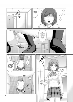 [Juicy Fruits (Satomi Hidefumi)] Bou Ninki School Idol Toilet Tousatsu vol. 3 (Love Live!) [English] [SMDC] [Digital] - Page 12
