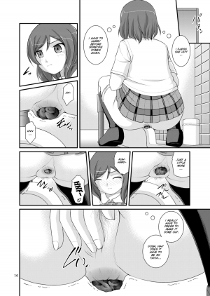 [Juicy Fruits (Satomi Hidefumi)] Bou Ninki School Idol Toilet Tousatsu vol. 3 (Love Live!) [English] [SMDC] [Digital] - Page 16