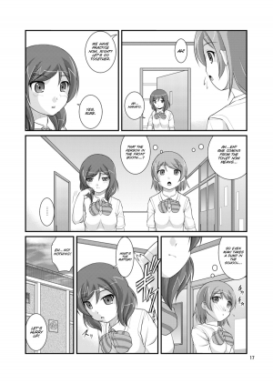 [Juicy Fruits (Satomi Hidefumi)] Bou Ninki School Idol Toilet Tousatsu vol. 3 (Love Live!) [English] [SMDC] [Digital] - Page 19