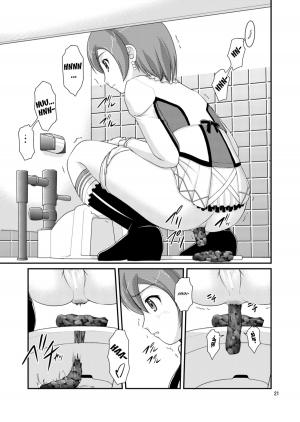 [Juicy Fruits (Satomi Hidefumi)] Bou Ninki School Idol Toilet Tousatsu vol. 3 (Love Live!) [English] [SMDC] [Digital] - Page 23