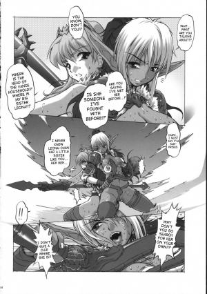 (SC36) [Escargot Club (Juubaori Mashumaro)] KUSARI Vol. 3 (Queen's Blade) [English] {doujin-moe.us} - Page 6