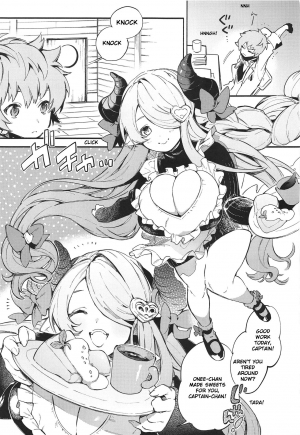 (C97) [Sakida Shoten (Sakida Saki)] Motto! Narmaya Attack!! (Granblue Fantasy) [English] [Shippoyasha] - Page 3