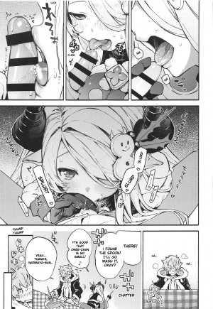 (C97) [Sakida Shoten (Sakida Saki)] Motto! Narmaya Attack!! (Granblue Fantasy) [English] [Shippoyasha] - Page 9