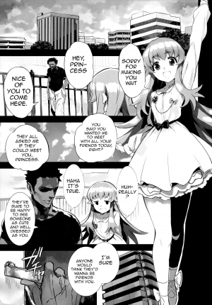 (C86) [Bonnou Stream (shri)] FALLEN PRINCESS (HappinessCharge Precure!) [English] {doujin-moe.us} - Page 5