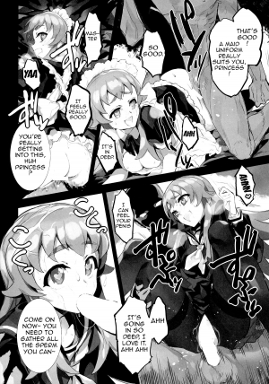 (C86) [Bonnou Stream (shri)] FALLEN PRINCESS (HappinessCharge Precure!) [English] {doujin-moe.us} - Page 14