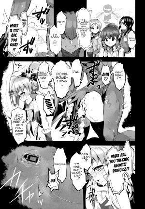 (C86) [Bonnou Stream (shri)] FALLEN PRINCESS (HappinessCharge Precure!) [English] {doujin-moe.us} - Page 17