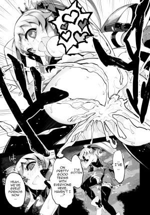 (C86) [Bonnou Stream (shri)] FALLEN PRINCESS (HappinessCharge Precure!) [English] {doujin-moe.us} - Page 19