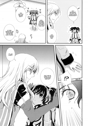 (C82) [Furiko (Mametarou)] Nymphaea (Tales of the Abyss) [English] =Shinko.Aelith & Krizalid= - Page 7