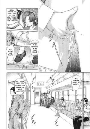 [Momo Kitsune] Chikan Tokkyuu - Molester Limited Express Ch. 1 [English] [Shiimetsushi] - Page 11