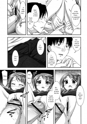 [Mizui Kaou] Osarai Shimasho! | Let's Review! (COMIC RiN 2005-07) [English] - Page 4