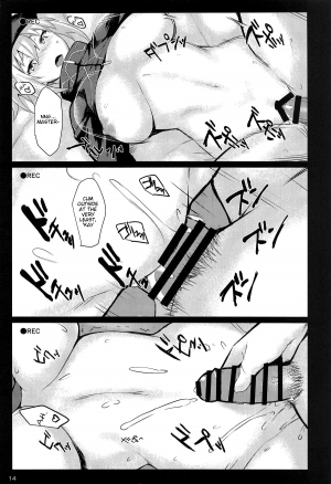 (C95) [NF121 (Midori Aoi)] Beit Kankaku de Yarasete Kureru XX Layer-san (Fate/Grand Order) [English] [Nisor] - Page 13