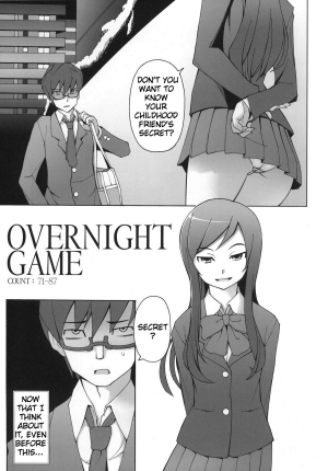 [Garakuta Shoujo (Miito Shido)] LUSTFUL BERRY OVERNIGHT GAME Ore no Shiranai Basho de, Akegata Made Moteasobareta Kanojo. [English] - Page 3