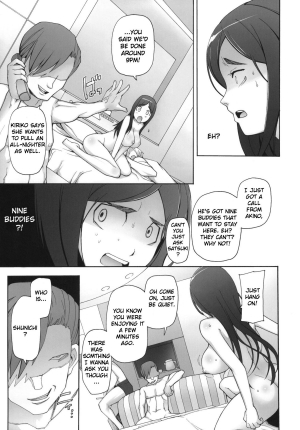 [Garakuta Shoujo (Miito Shido)] LUSTFUL BERRY OVERNIGHT GAME Ore no Shiranai Basho de, Akegata Made Moteasobareta Kanojo. [English] - Page 21