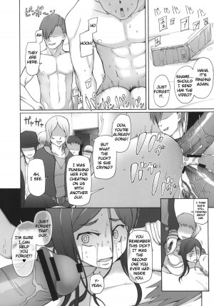 [Garakuta Shoujo (Miito Shido)] LUSTFUL BERRY OVERNIGHT GAME Ore no Shiranai Basho de, Akegata Made Moteasobareta Kanojo. [English] - Page 28