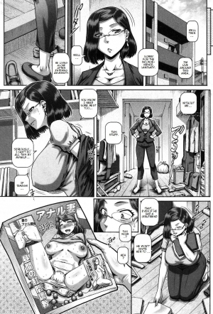  [TYPE.90] Bitch Dirty Sister ビッチな淫姉 [English] CH.1  - Page 3