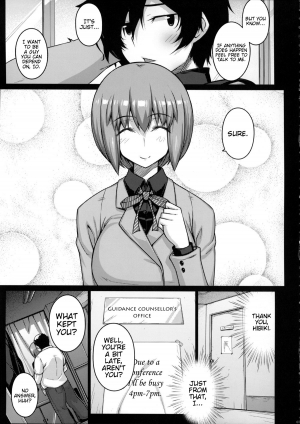 (COMIC1☆9) [Darabuchidou (Darabuchi)] LOOTING (Devil Survivor 2) [English] {doujin-moe.us} - Page 7