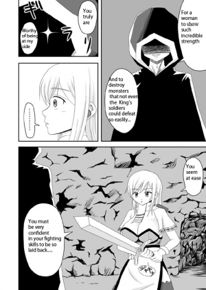 [Senbonzakura] Hypno eye & Swordsman (english) - Page 5