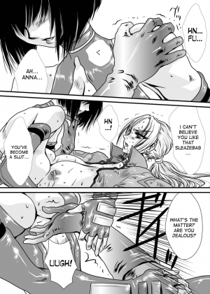 [Yuriai Kojinshi Kai (Yuri Ai)] DoubleFist After (Tekken) [English] [desudesu] [Digital] - Page 9