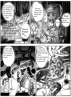 [Mashiba Kenta (Stuka)] Vore Feast  ﻿  - Page 12