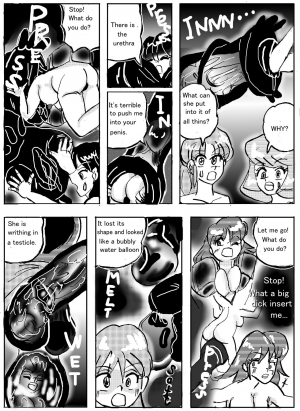 [Mashiba Kenta (Stuka)] Vore Feast  ﻿  - Page 20