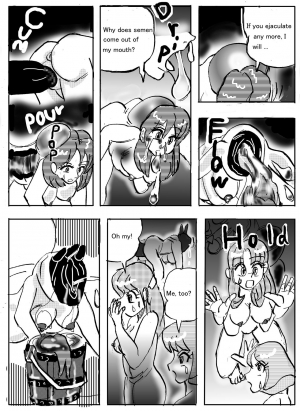 [Mashiba Kenta (Stuka)] Vore Feast  ﻿  - Page 22