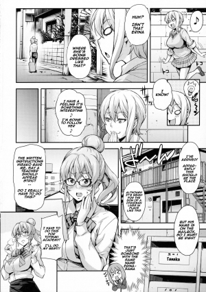 (C91) [Mix Fry (Takurou)] Oshiete Nakiri Sensei (Shokugeki no Soma) [English] [naxusnl] - Page 4