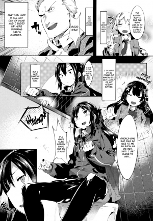 [Tairame] Wagamama Marriage | Selfish Marriage (Hatsukoi Engage) [English] [Noraneko] - Page 7