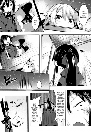 [Tairame] Wagamama Marriage | Selfish Marriage (Hatsukoi Engage) [English] [Noraneko] - Page 8