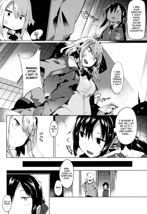 [Tairame] Wagamama Marriage | Selfish Marriage (Hatsukoi Engage) [English] [Noraneko] - Page 10