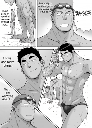 [Akahachi] Dokidoki Suiei-bu Otoko | Dokidoki Swimming Club Guys [English] [BARAdise Scanlations] - Page 7