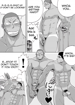 [Akahachi] Dokidoki Suiei-bu Otoko | Dokidoki Swimming Club Guys [English] [BARAdise Scanlations] - Page 16