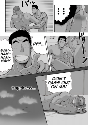[Akahachi] Dokidoki Suiei-bu Otoko | Dokidoki Swimming Club Guys [English] [BARAdise Scanlations] - Page 43