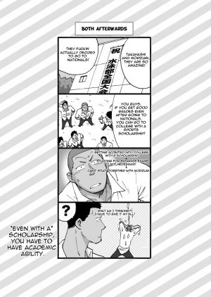 [Akahachi] Dokidoki Suiei-bu Otoko | Dokidoki Swimming Club Guys [English] [BARAdise Scanlations] - Page 51