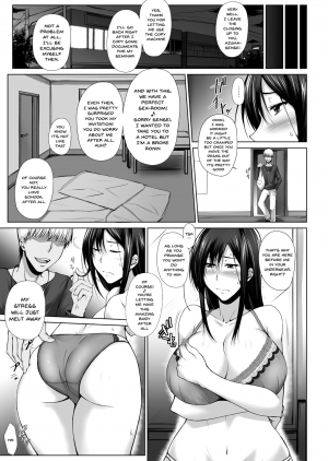 [Kikuya (Kimura Naoki)] PENETRATED -Yaribeya ni Sareta Kyoushitsu- [English] [Doujins.com] [Digital] - Page 11