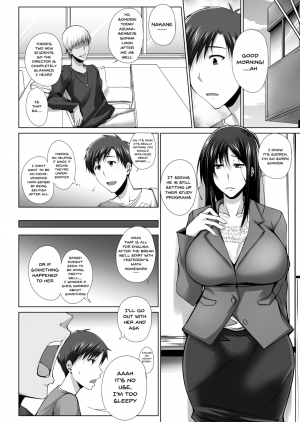 [Kikuya (Kimura Naoki)] PENETRATED -Yaribeya ni Sareta Kyoushitsu- [English] [Doujins.com] [Digital] - Page 20