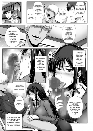 [Kikuya (Kimura Naoki)] PENETRATED -Yaribeya ni Sareta Kyoushitsu- [English] [Doujins.com] [Digital] - Page 21