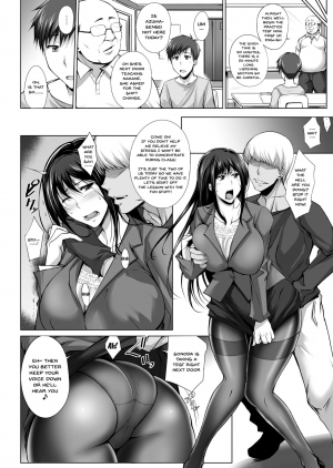 [Kikuya (Kimura Naoki)] PENETRATED -Yaribeya ni Sareta Kyoushitsu- [English] [Doujins.com] [Digital] - Page 26