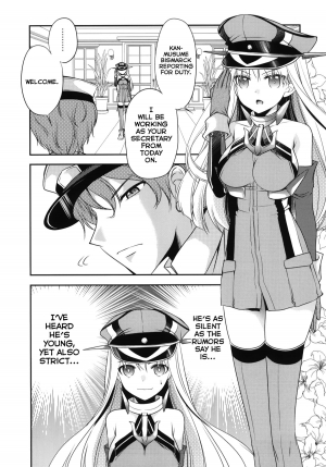 [Kuusou RIOT (Sakura Hanatsumi)] Omorashi Bismarck (Kantai Collection) [English] [Digital] - Page 6