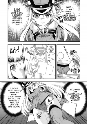 [Kuusou RIOT (Sakura Hanatsumi)] Omorashi Bismarck (Kantai Collection) [English] [Digital] - Page 16