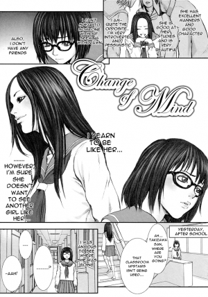 [Nekoi Mie] Change of Mind (Cat Life) [English] - Page 11