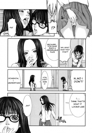 [Nekoi Mie] Change of Mind (Cat Life) [English] - Page 16