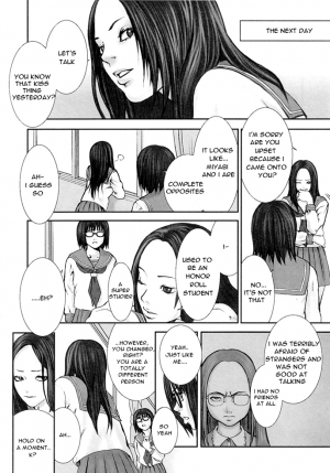 [Nekoi Mie] Change of Mind (Cat Life) [English] - Page 19