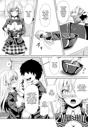  (C86) [Sugar*Berry*Syrup (Kuroe)] Erina-sama wa Ore no Seidorei 2 | Erina-sama is My Sex Slave 2 (Shokugeki no Soma) [English] {doujin-moe.us}  - Page 10