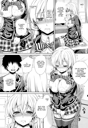  (C86) [Sugar*Berry*Syrup (Kuroe)] Erina-sama wa Ore no Seidorei 2 | Erina-sama is My Sex Slave 2 (Shokugeki no Soma) [English] {doujin-moe.us}  - Page 16