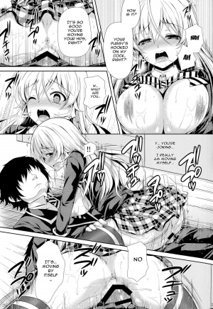  (C86) [Sugar*Berry*Syrup (Kuroe)] Erina-sama wa Ore no Seidorei 2 | Erina-sama is My Sex Slave 2 (Shokugeki no Soma) [English] {doujin-moe.us}  - Page 21