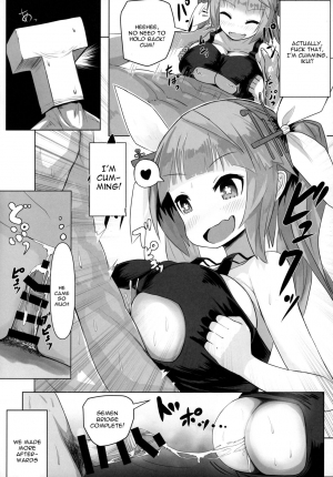 (C97) [Wave (Various)] ZuriColle!! ~Rengou Kantai, Totsunyuu su!~ (Kantai Collection -KanColle-) [English] [constantly] - Page 38