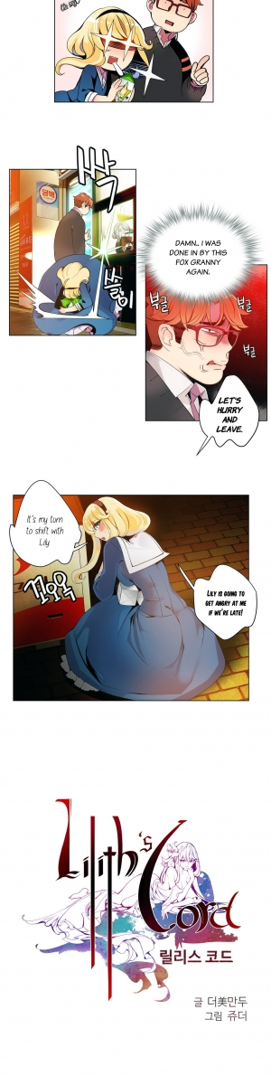 [Juder] Lilith`s Cord Ch.1-15 (English) (Ongoing) - Page 47