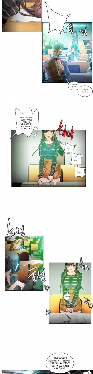 [Juder] Lilith`s Cord Ch.1-15 (English) (Ongoing) - Page 129
